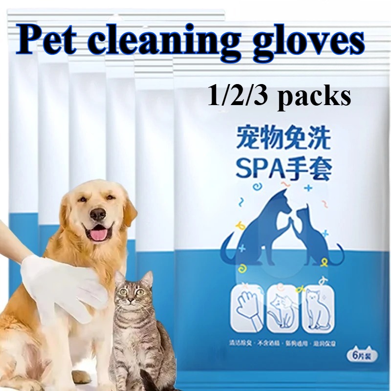 Disposable Gloves Nitrile - 6/12/30 قطعة من مناشف القفازات القابلة