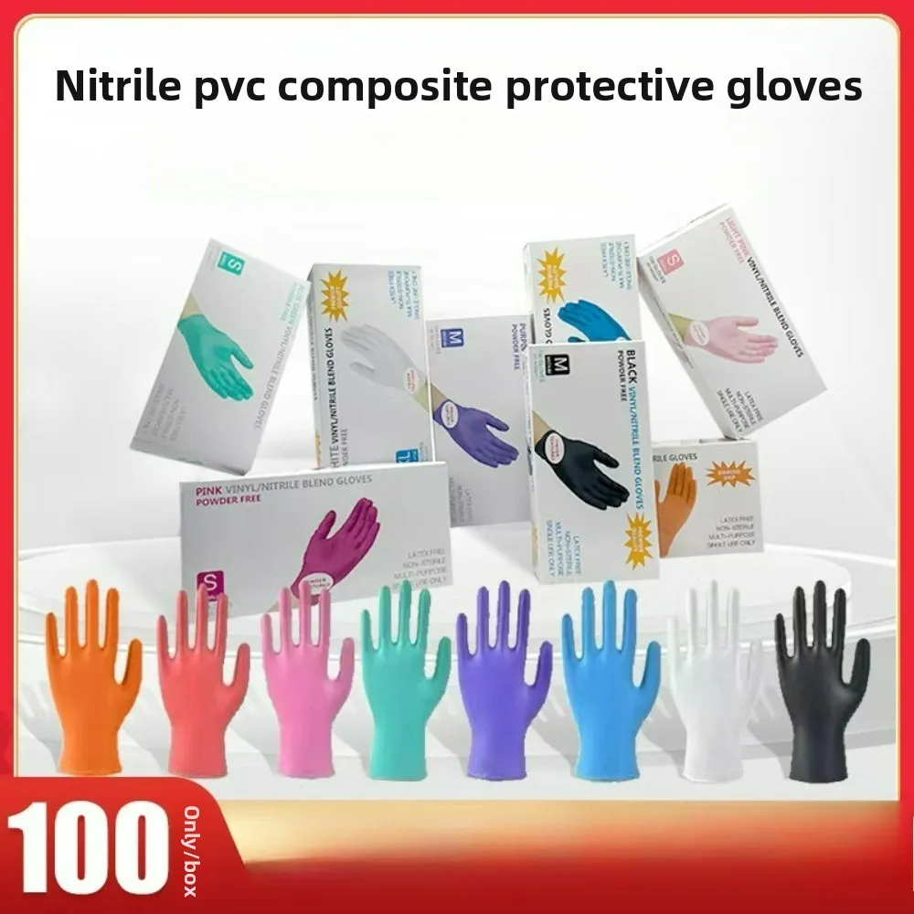 Disposable Gloves Nitrile - قفازات نيتريل مركبة للاستخدام مرة واحدة،