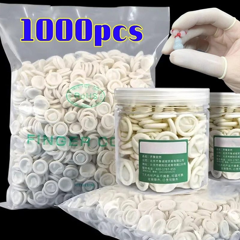 100-1000 قطعة من أغطية الأصابع - مراجعة Disposable Gloves Nitrile وسعره