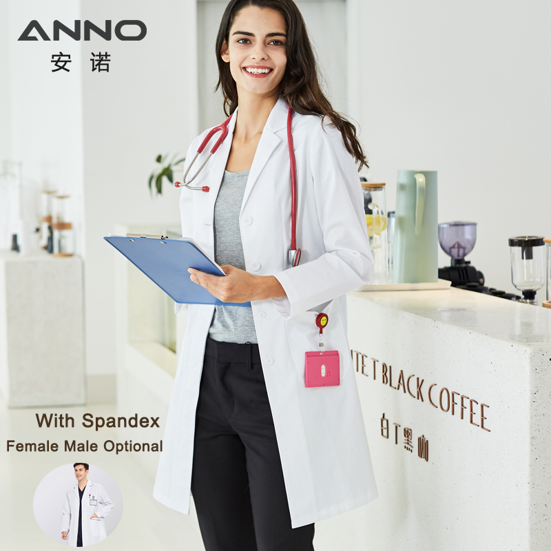 ANNO طويلة الأكمام مختبر الزي  - مراجعة Medical Lab Work وسعره