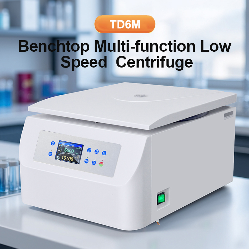 2026 الأكثر مبيعًا طاردة مركزي - مراجعة Laboratory Centrifuge وسعره